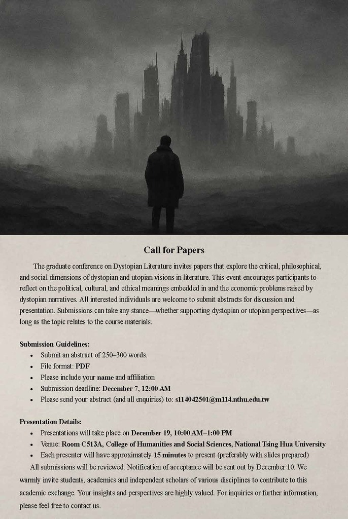 Dec 19, 2025 Call for Papers｜Conference on Dystopian LiteratureImage