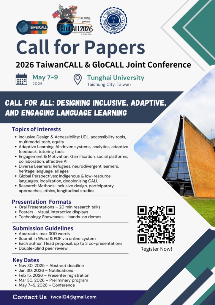 【轉知／研討會】2026-05-07(四)～05-09(六)《2026臺灣電腦輔助語言學習學會暨全球電腦輔助語言學習國際研討會》圖片