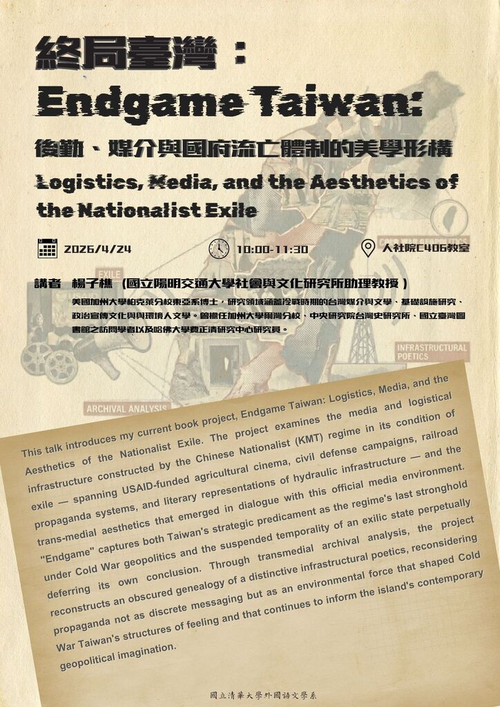 圖片說明