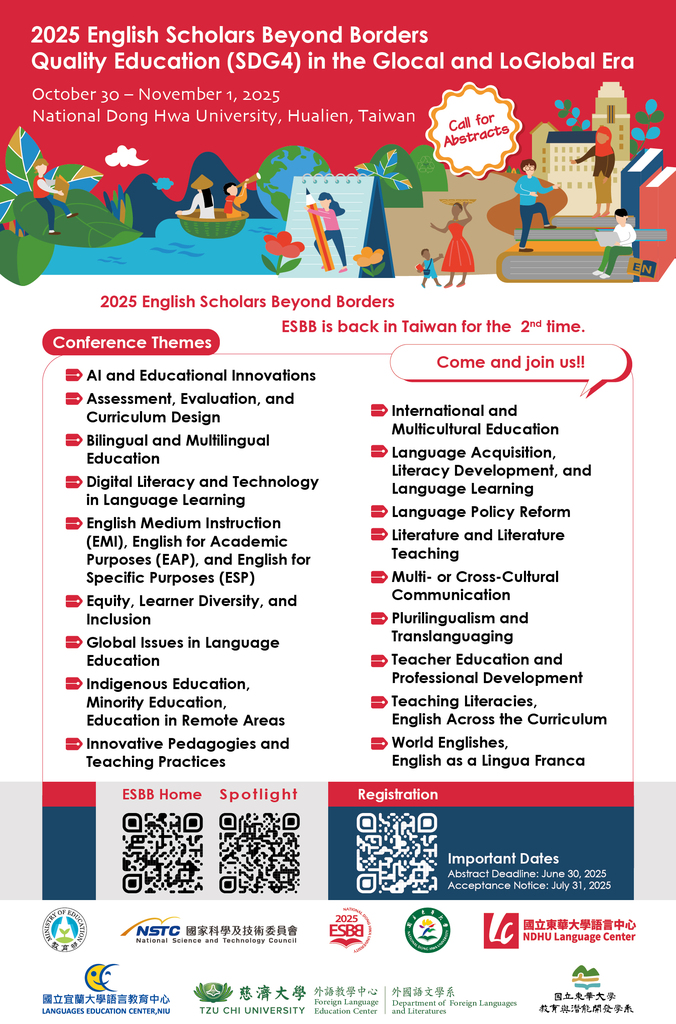 【轉知/研討會】2025-10-30(四)《2025 12th The English Scholars Beyond Borders: Quality Education (SDG4) in the Glocal and LoGlobal Era 國際研討會》圖片